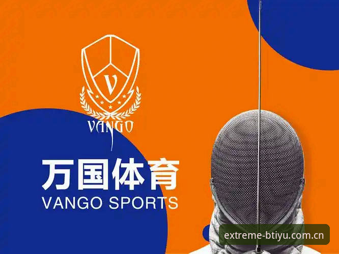 B体育用户评价安装教程：如何一步步完成A9K3版本下载与极致体验？