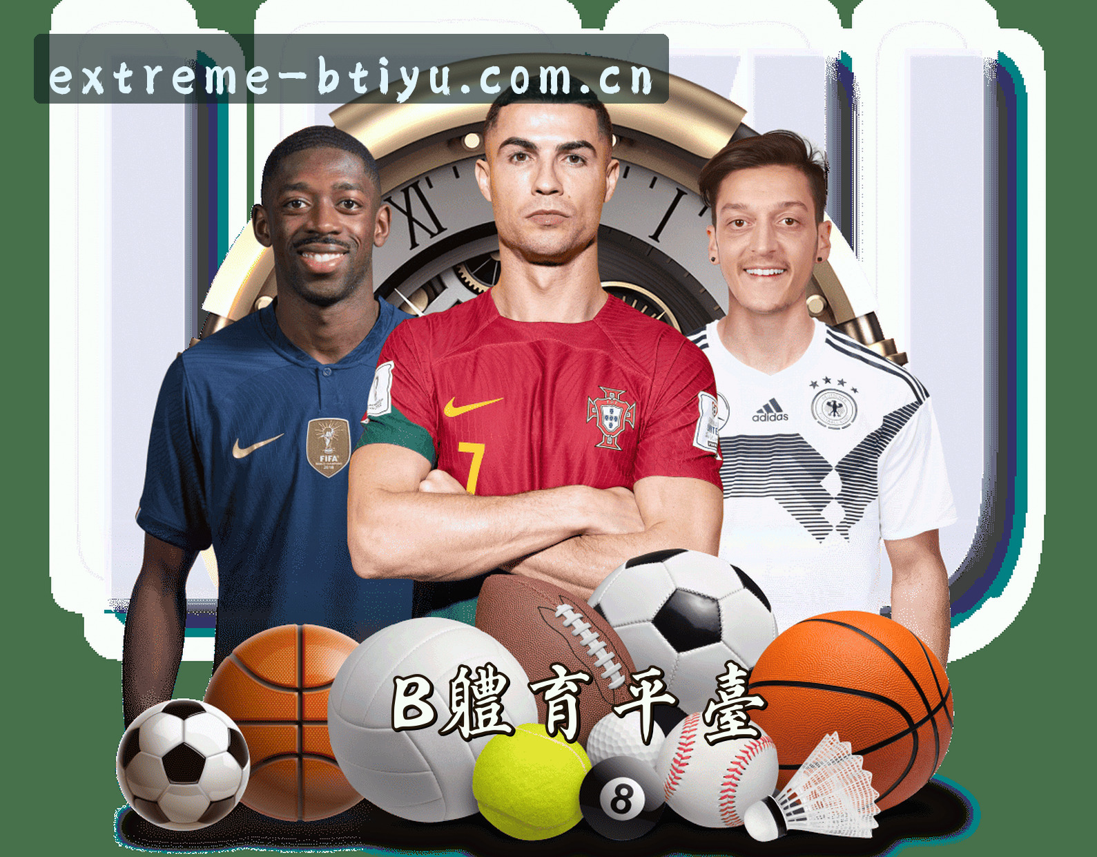 关于B体育(BTIYU)官方网站 · 极致体验 · A9K3
